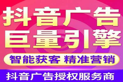 搜索引擎营销（SEM）广告的五大经典案例
